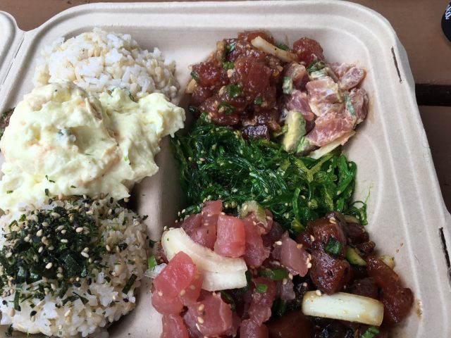  Poke, Da Poke Shack, Kona