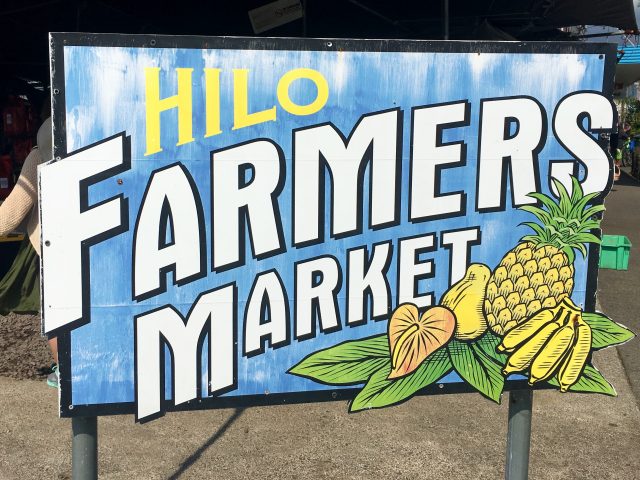  Hilo Farmers Market