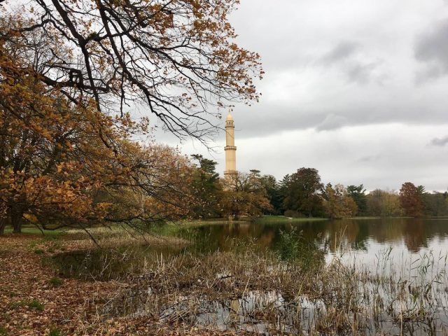 Lednice Minaret Across Lake