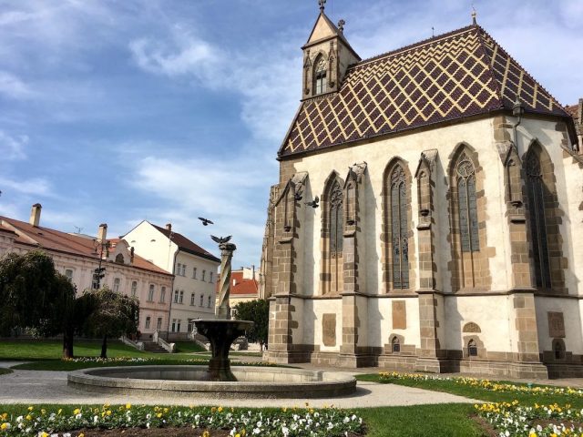 St Michael's Chapel in Košice