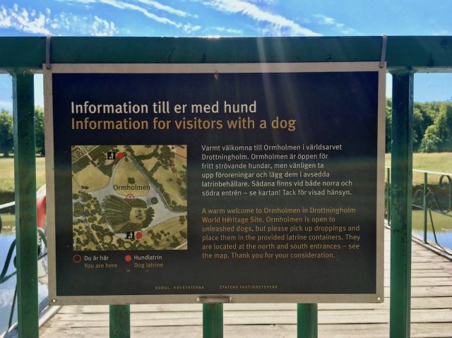 Sign at the off-leash dog park, Drottningholm