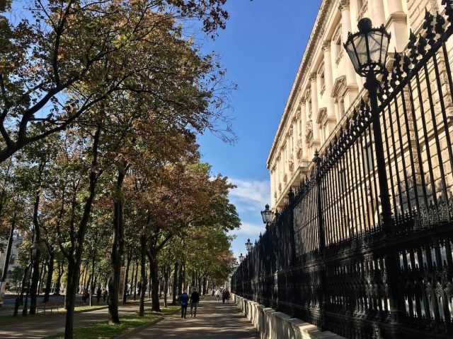 Strolling along the Ring Road in Vienna