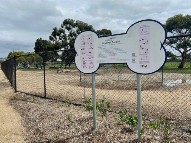 Stead Park Dog Park