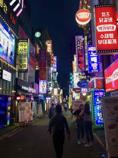 Seoul Street at Night