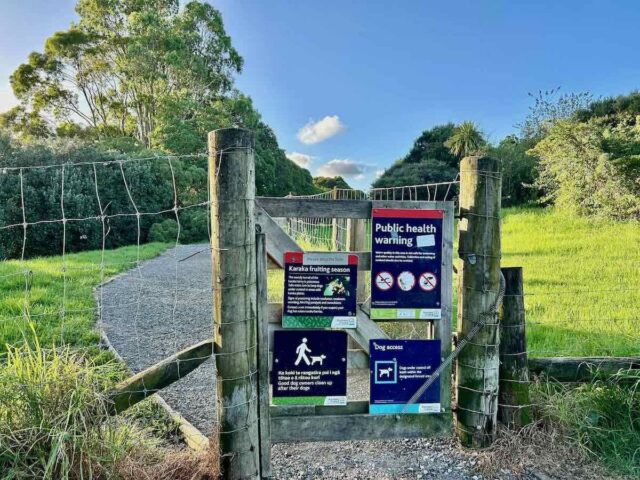 Meola Reef Dog Park Gate