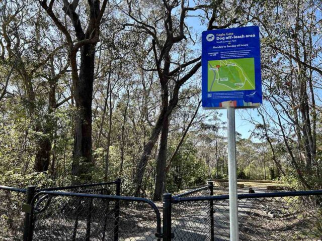 South Lawson Park Dog Park Entrance