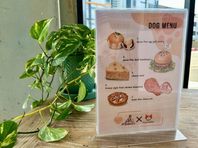 BabaGs Dog Menu