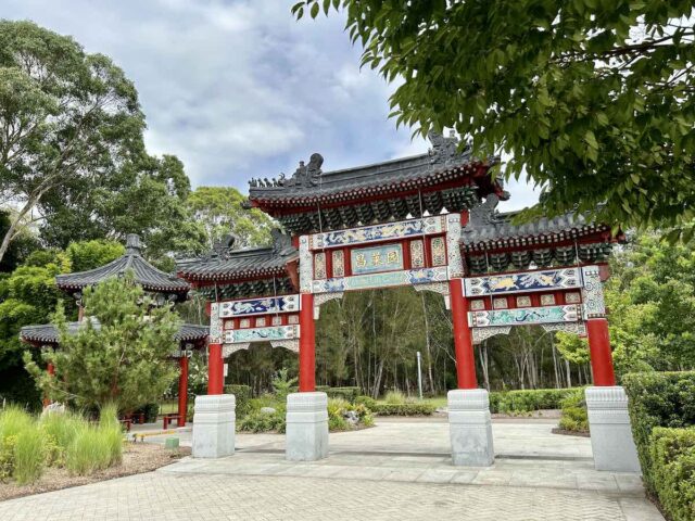 Chang Lai Garden