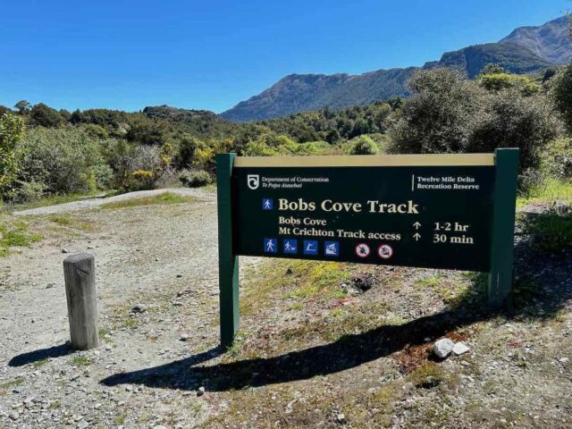 Bobs Cove Track At Twelve Mile Delta